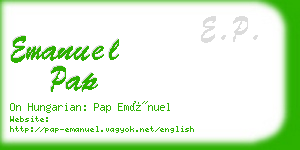 emanuel pap business card